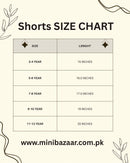 ROAR SHORT SET